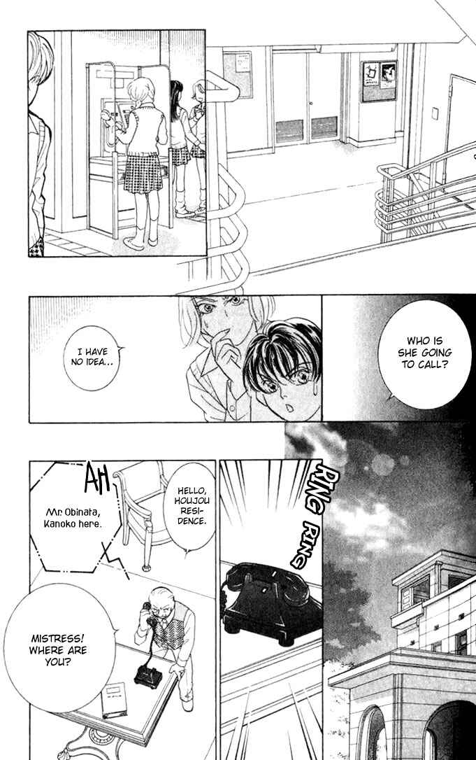 Page 28 Chapter 3 Juuoku Shoujo