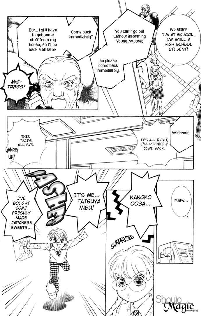 Page 29 Chapter 3 Juuoku Shoujo