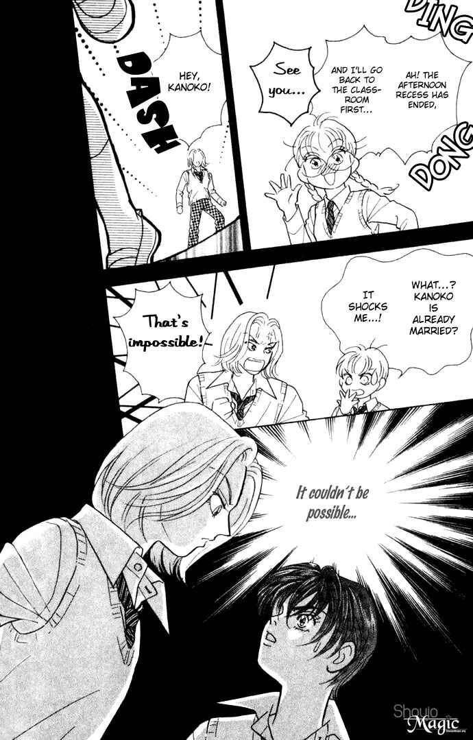 Page 33 Chapter 3 Juuoku Shoujo