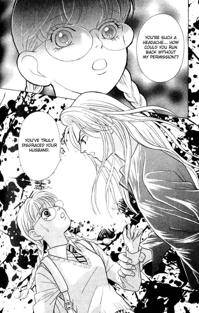 Page 39 Chapter 3 Juuoku Shoujo