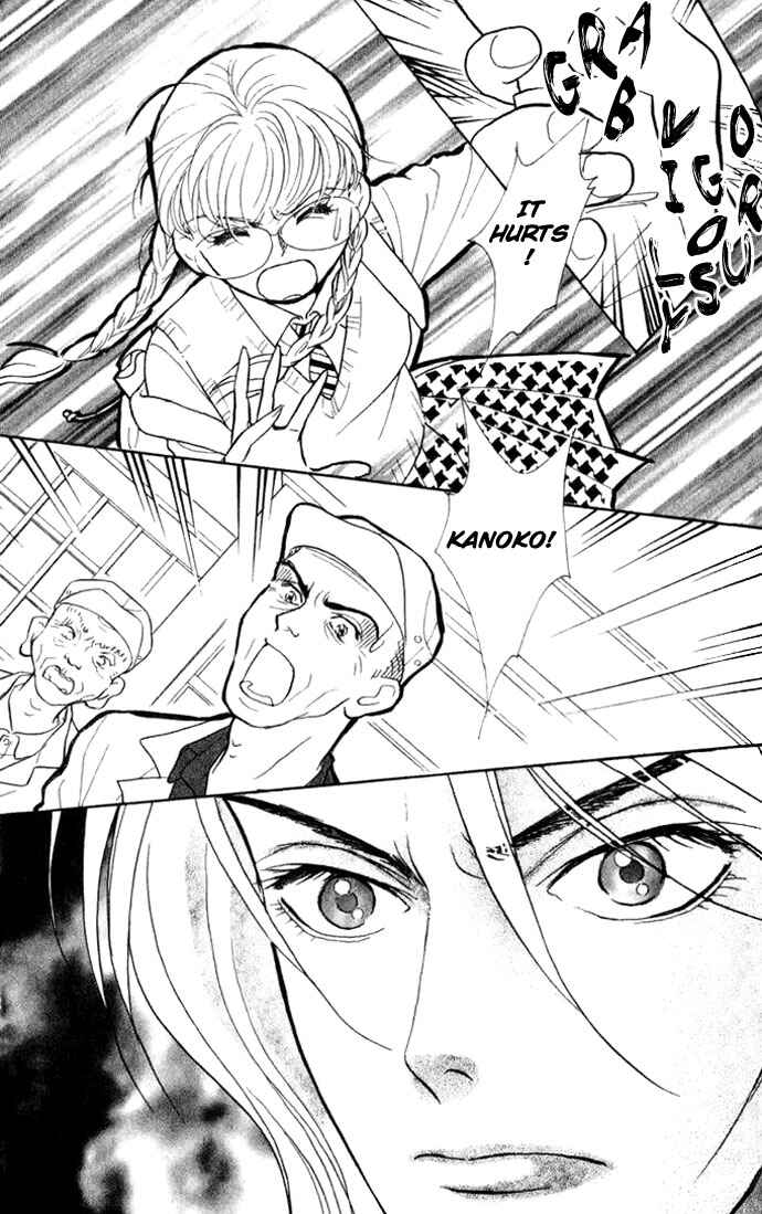 Page 40 Chapter 3 Juuoku Shoujo