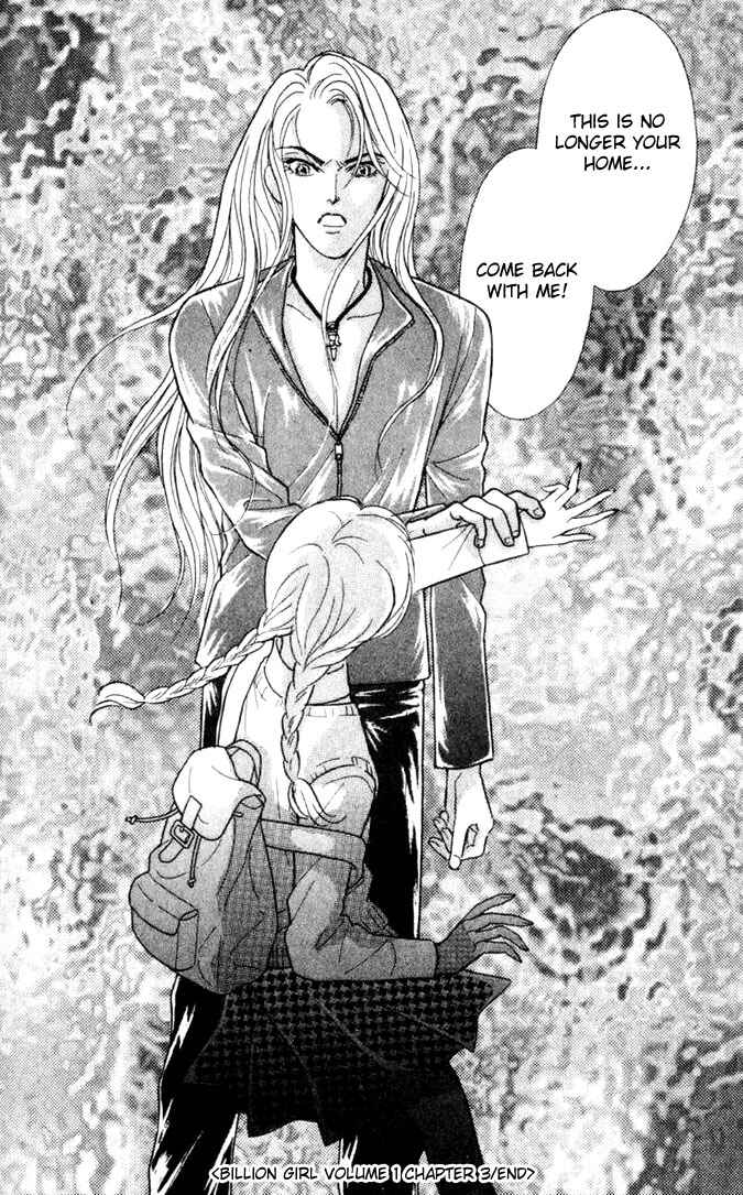 Page 41 Chapter 3 Juuoku Shoujo
