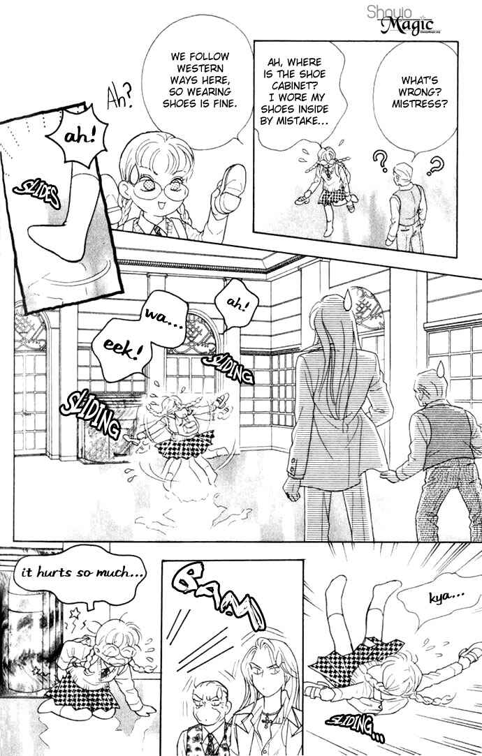 Page 7 Chapter 3 Juuoku Shoujo