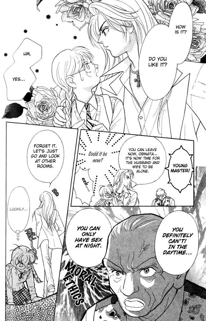 Page 9 Chapter 3 Juuoku Shoujo