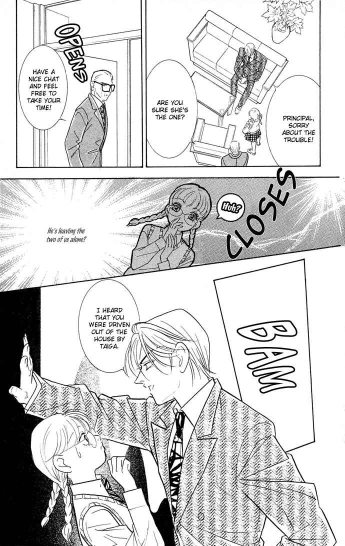 Page 15 Chapter 12 Juuoku Shoujo