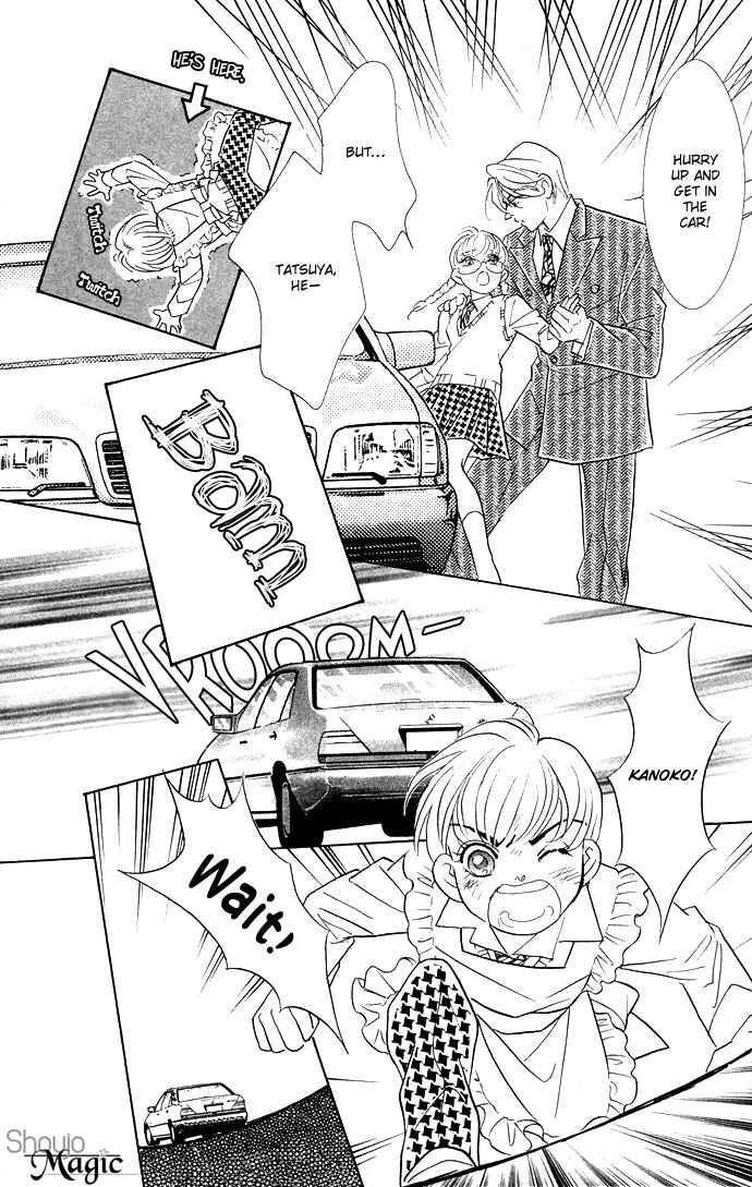 Page 22 Chapter 12 Juuoku Shoujo