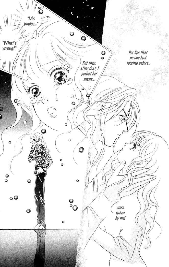 Page 29 Chapter 12 Juuoku Shoujo