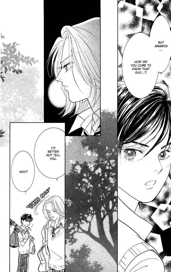 Page 32 Chapter 12 Juuoku Shoujo