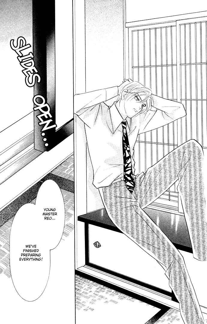 Page 37 Chapter 12 Juuoku Shoujo