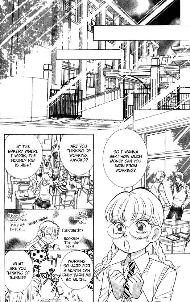 Page 11 Chapter 29 Juuoku Shoujo