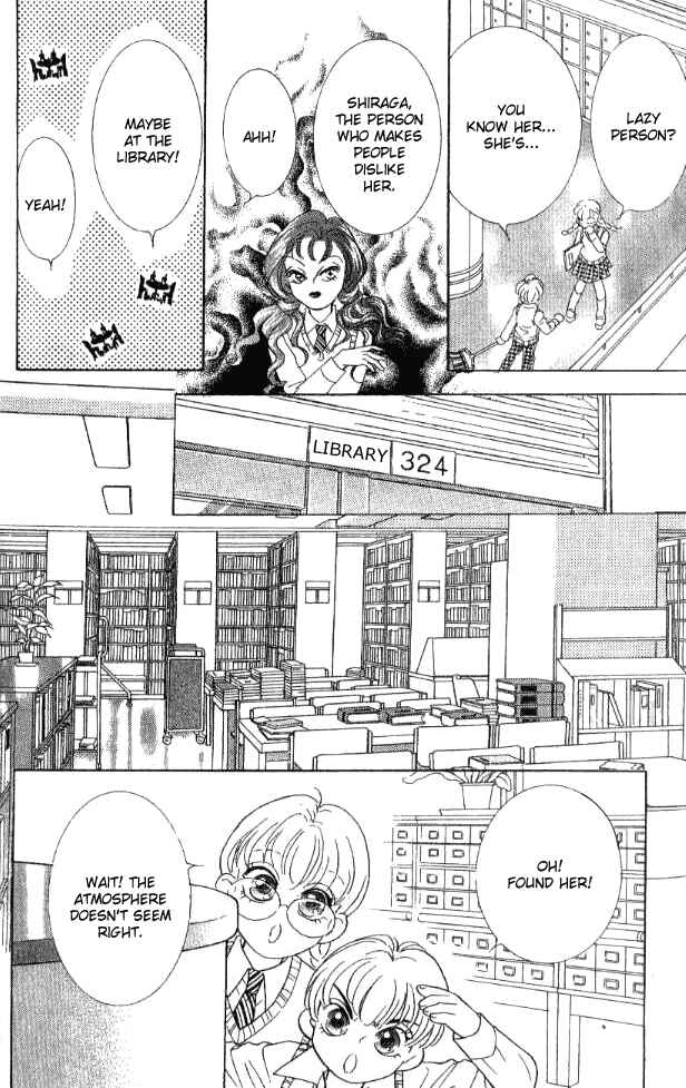 Page 21 Chapter 29 Juuoku Shoujo
