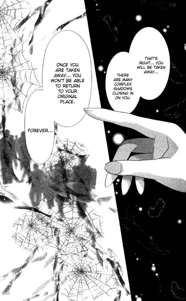 Page 24 Chapter 29 Juuoku Shoujo
