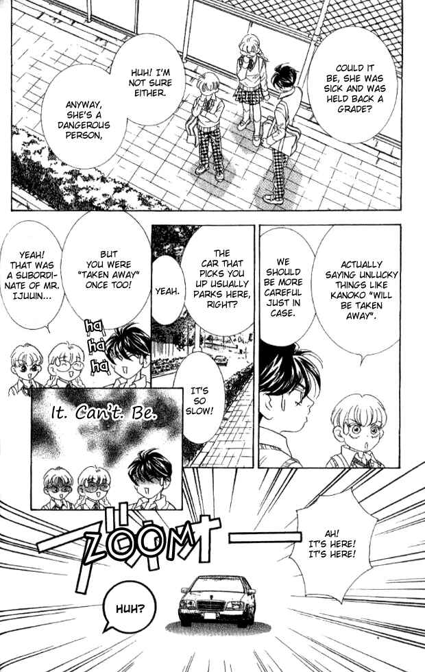 Page 27 Chapter 29 Juuoku Shoujo