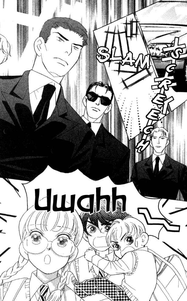 Page 28 Chapter 29 Juuoku Shoujo