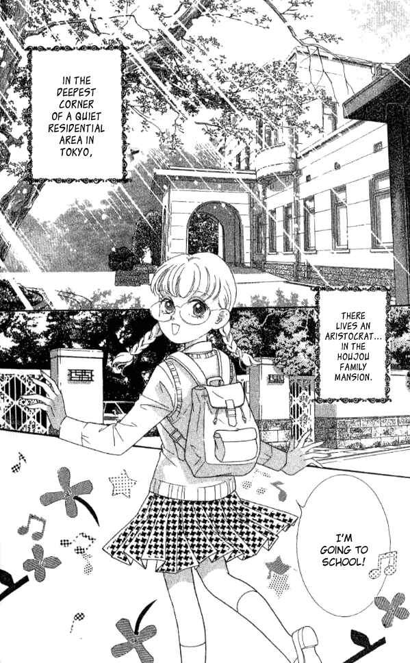 Page 3 Chapter 29 Juuoku Shoujo
