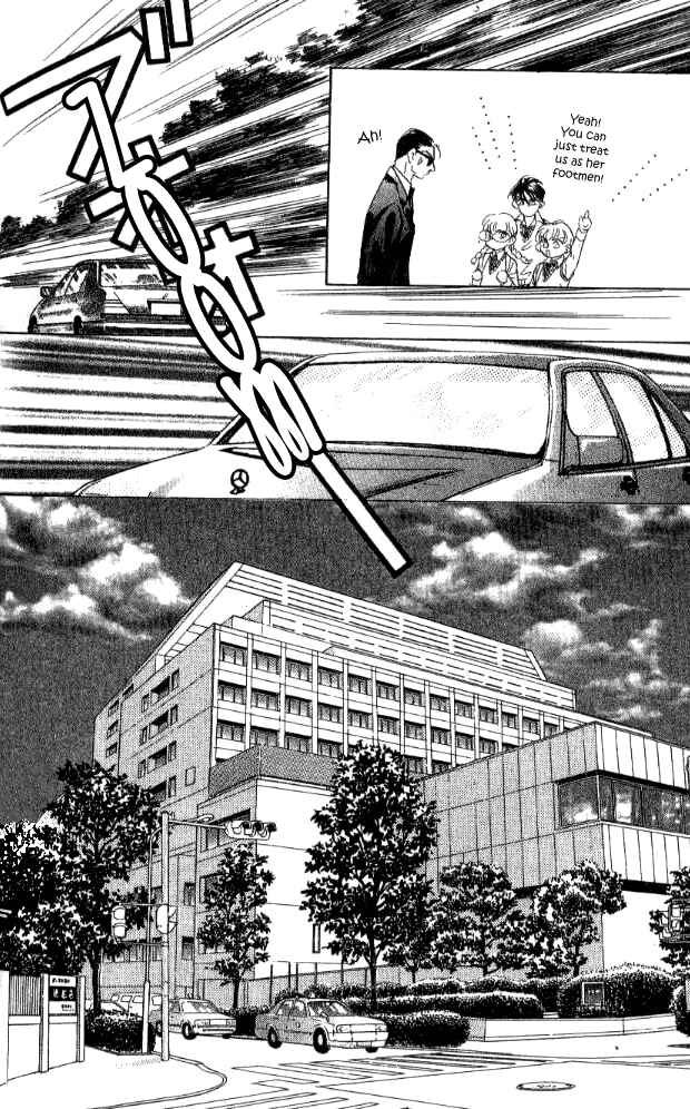 Page 31 Chapter 29 Juuoku Shoujo