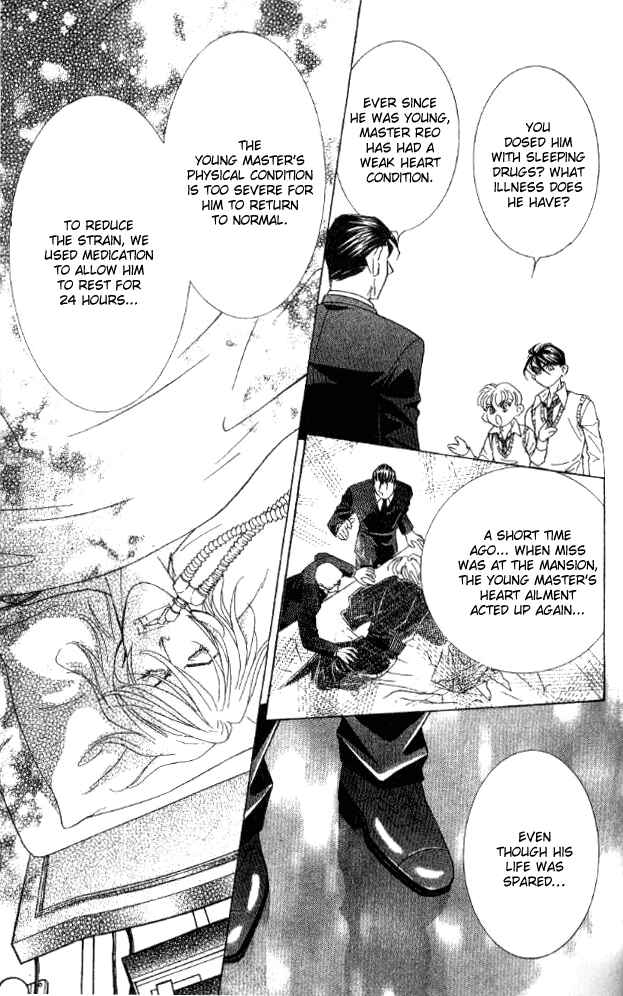 Page 36 Chapter 29 Juuoku Shoujo
