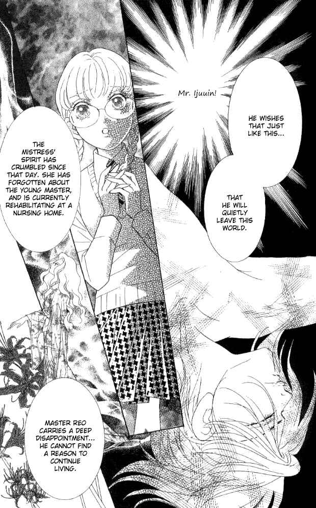 Page 38 Chapter 29 Juuoku Shoujo