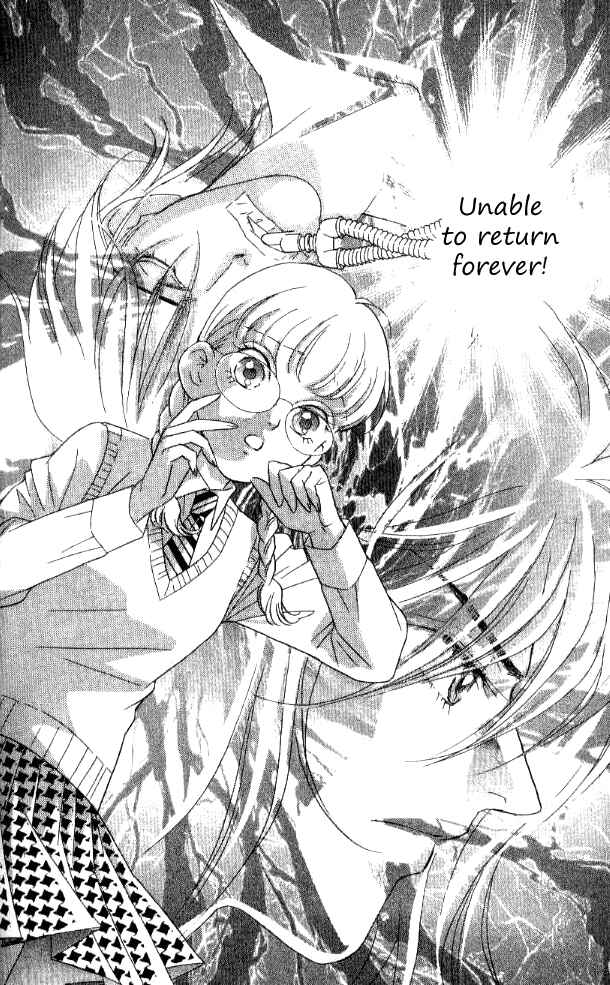 Page 43 Chapter 29 Juuoku Shoujo