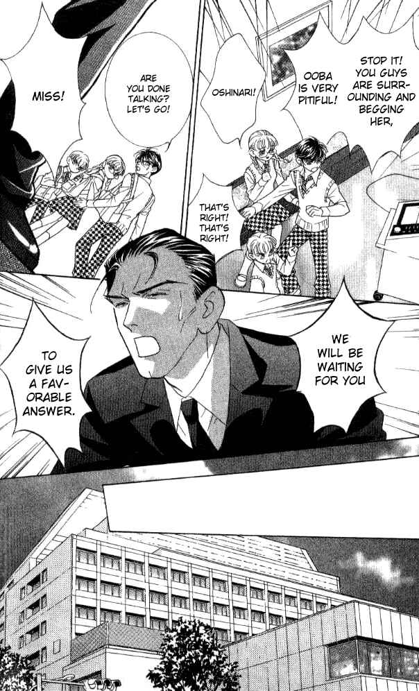 Page 45 Chapter 29 Juuoku Shoujo
