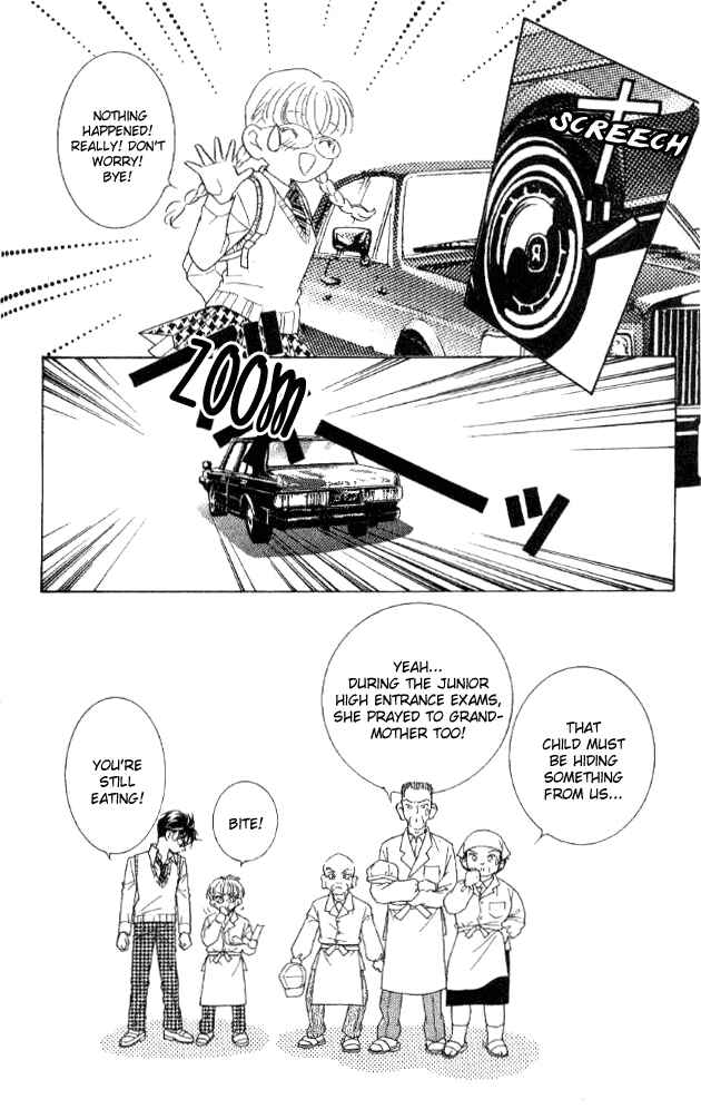 Page 53 Chapter 29 Juuoku Shoujo