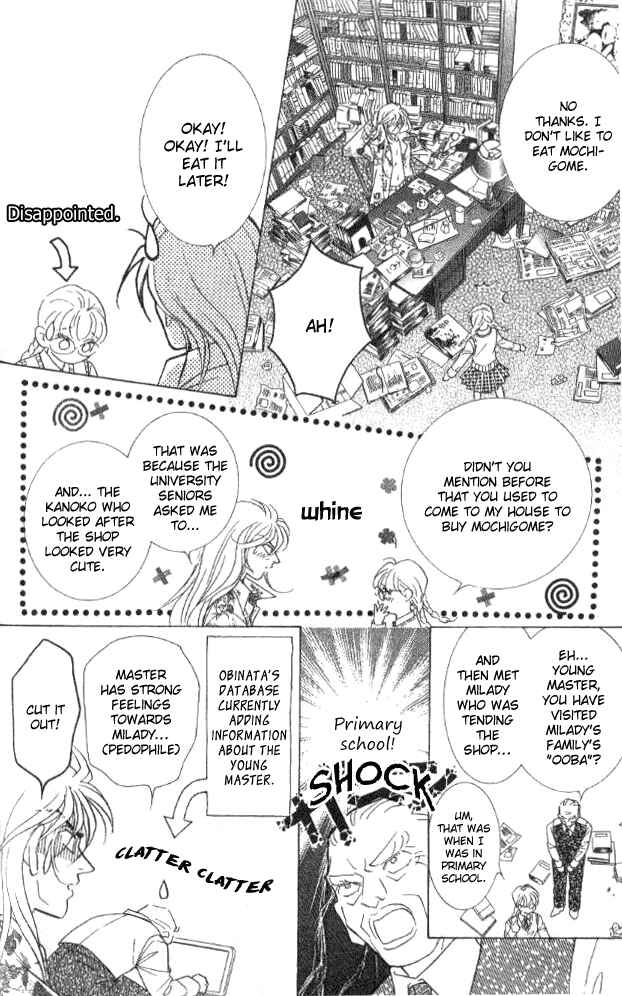 Page 57 Chapter 29 Juuoku Shoujo