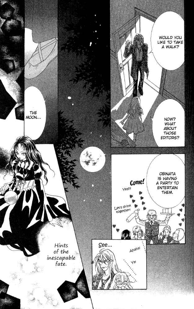 Page 60 Chapter 29 Juuoku Shoujo