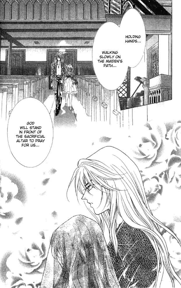 Page 68 Chapter 29 Juuoku Shoujo