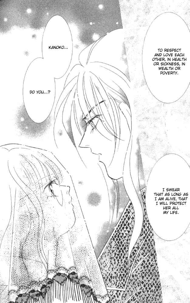 Page 70 Chapter 29 Juuoku Shoujo