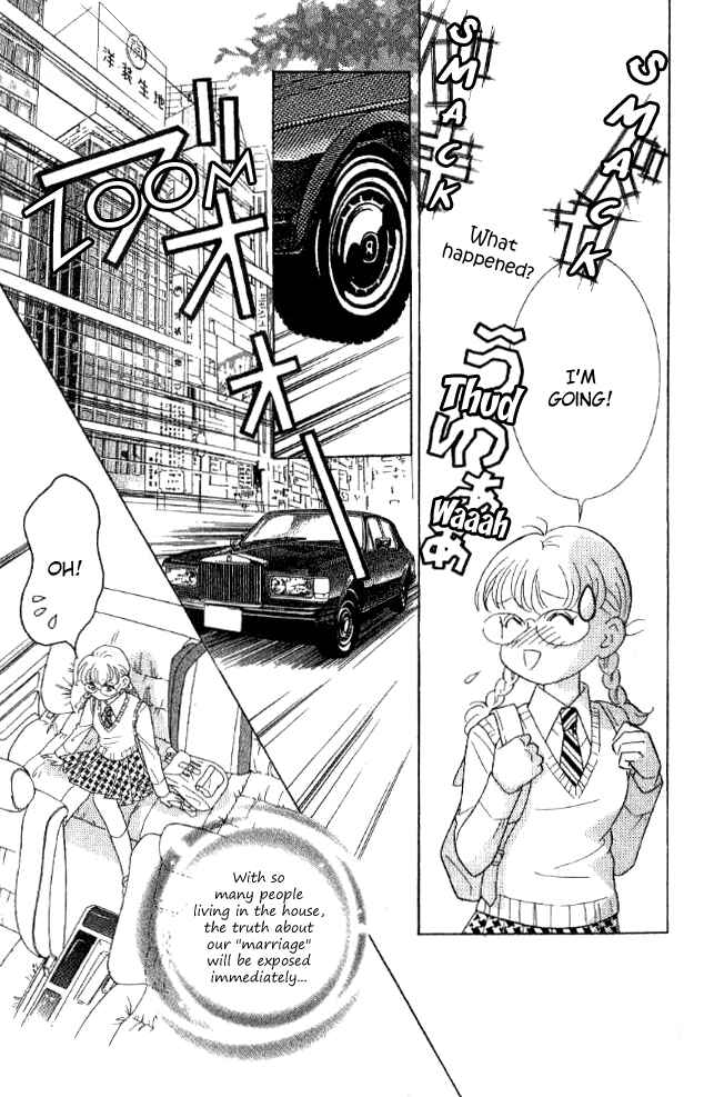 Page 8 Chapter 29 Juuoku Shoujo