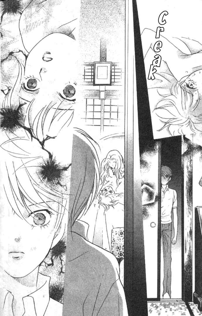 Page 15 Chapter 16 Juuoku Shoujo