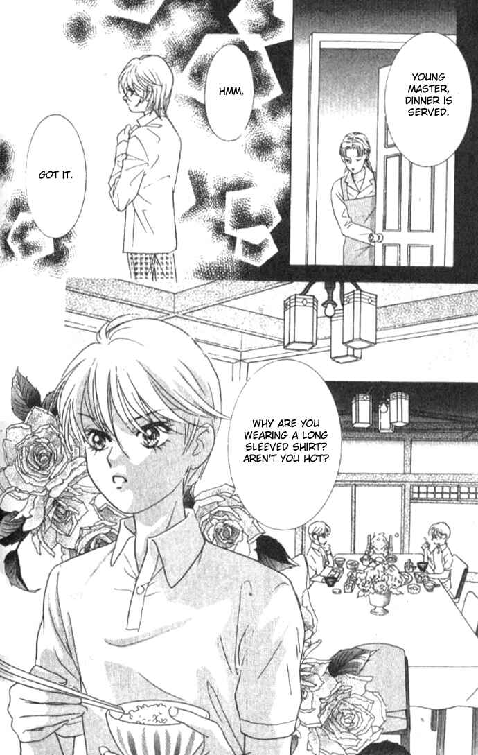 Page 2 Chapter 16 Juuoku Shoujo