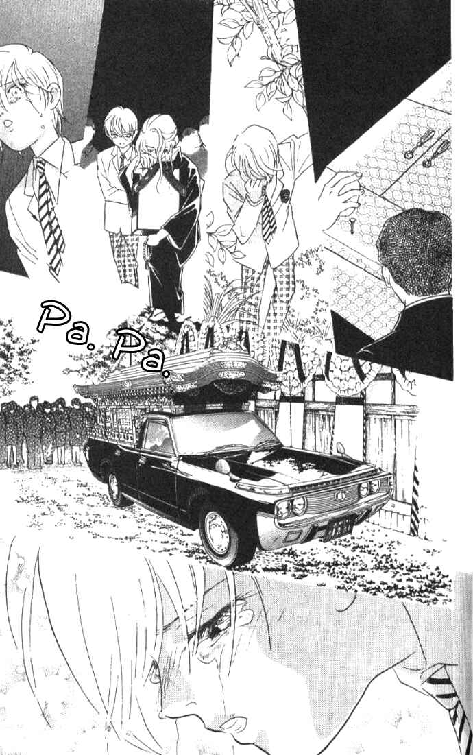Page 32 Chapter 16 Juuoku Shoujo