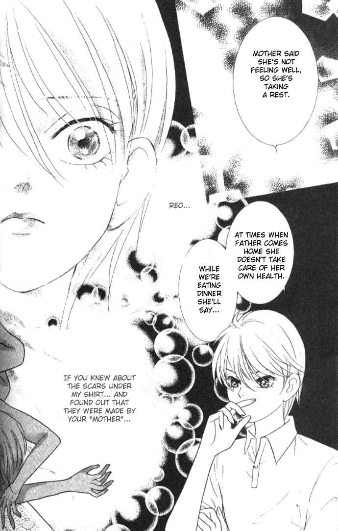 Page 4 Chapter 16 Juuoku Shoujo
