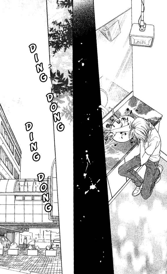 Page 11 Chapter 31 Juuoku Shoujo