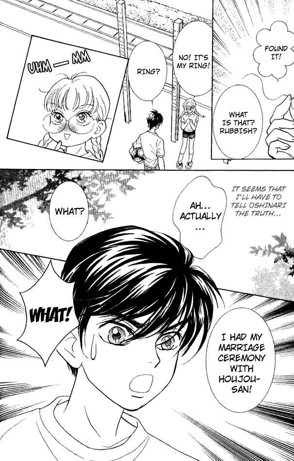 Page 14 Chapter 31 Juuoku Shoujo