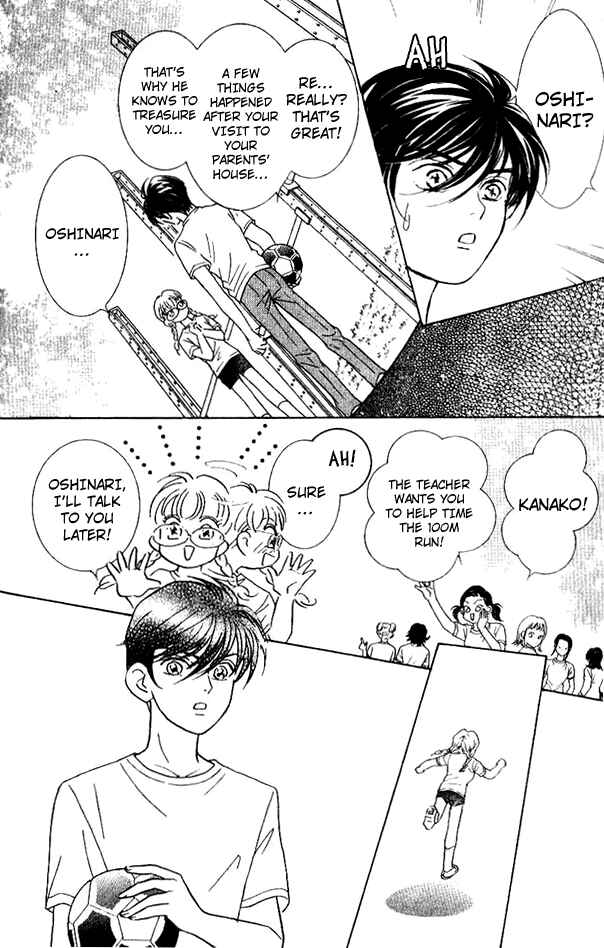 Page 16 Chapter 31 Juuoku Shoujo