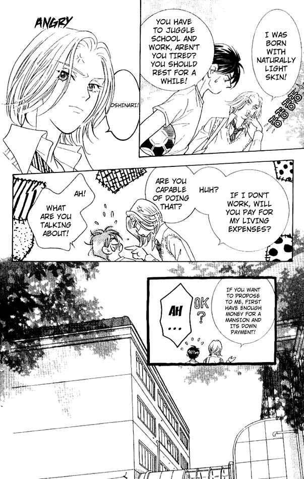 Page 18 Chapter 31 Juuoku Shoujo