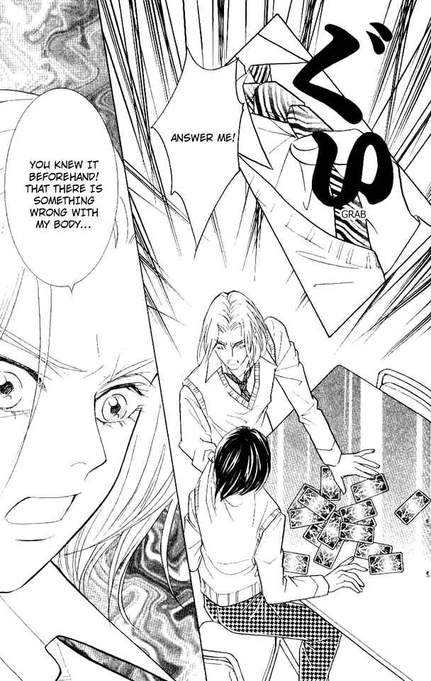 Page 23 Chapter 31 Juuoku Shoujo