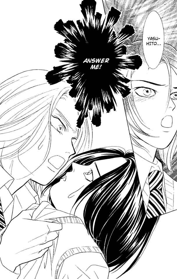 Page 24 Chapter 31 Juuoku Shoujo