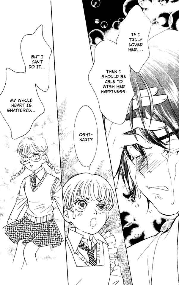 Page 28 Chapter 31 Juuoku Shoujo