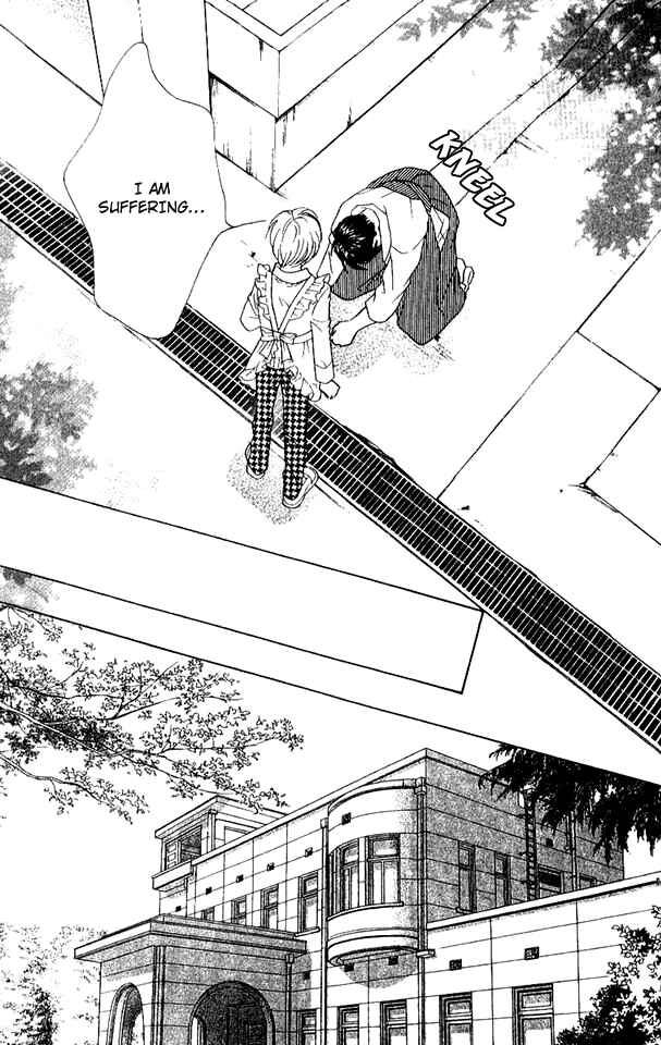 Page 29 Chapter 31 Juuoku Shoujo