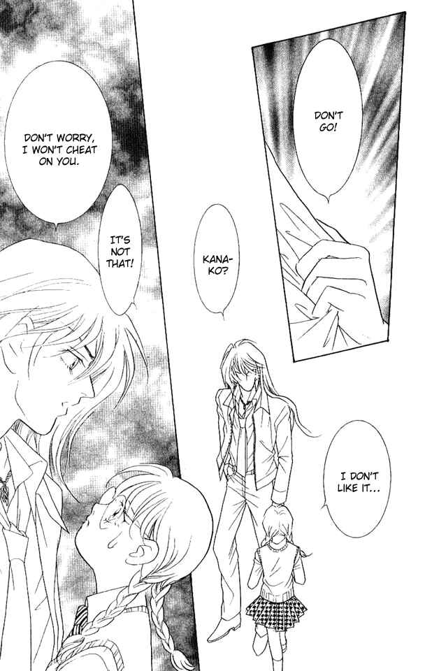 Page 33 Chapter 31 Juuoku Shoujo