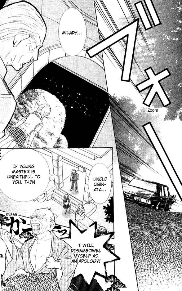 Page 35 Chapter 31 Juuoku Shoujo