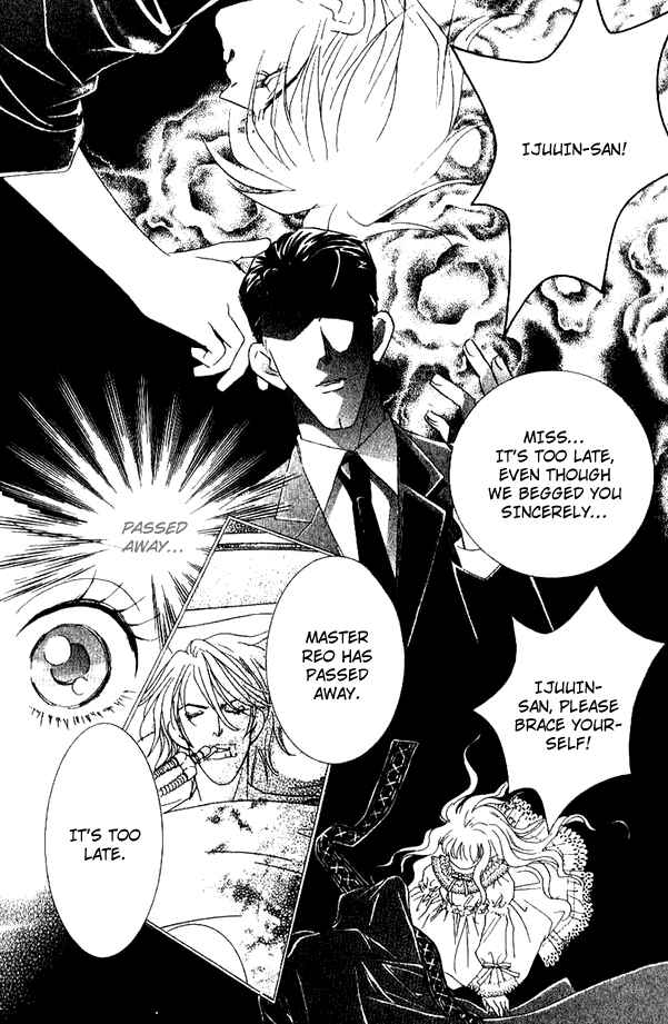 Page 40 Chapter 31 Juuoku Shoujo