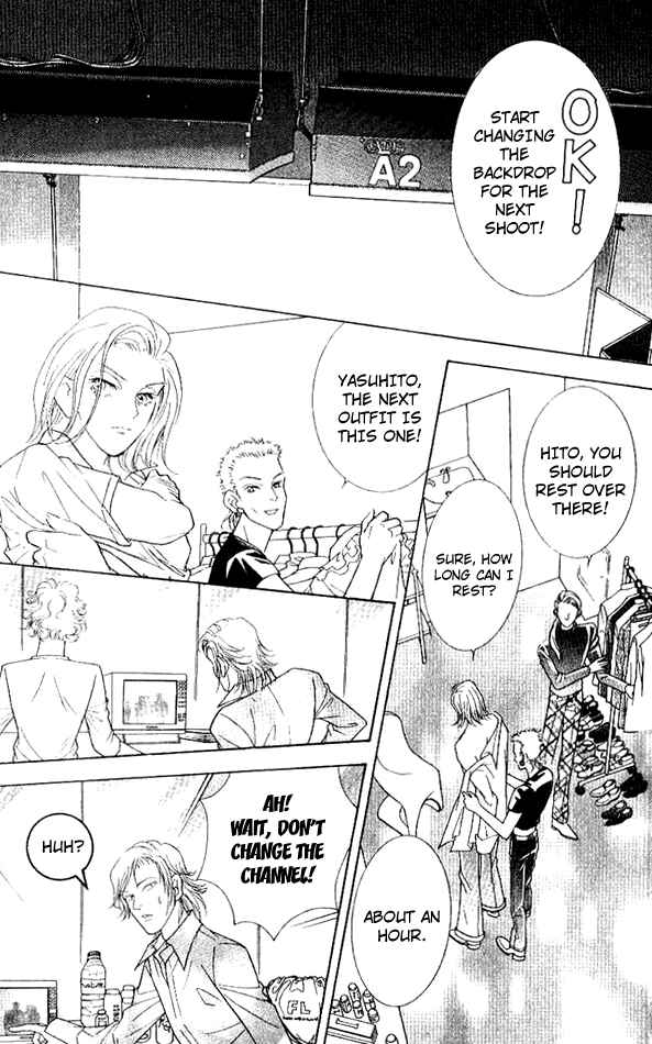 Page 5 Chapter 31 Juuoku Shoujo