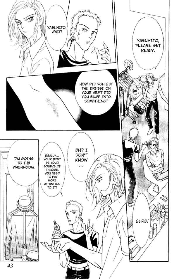 Page 9 Chapter 31 Juuoku Shoujo