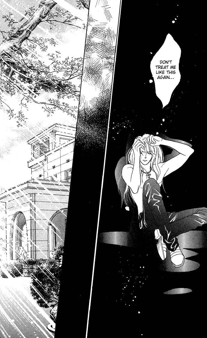 Page 10 Chapter 10 Juuoku Shoujo