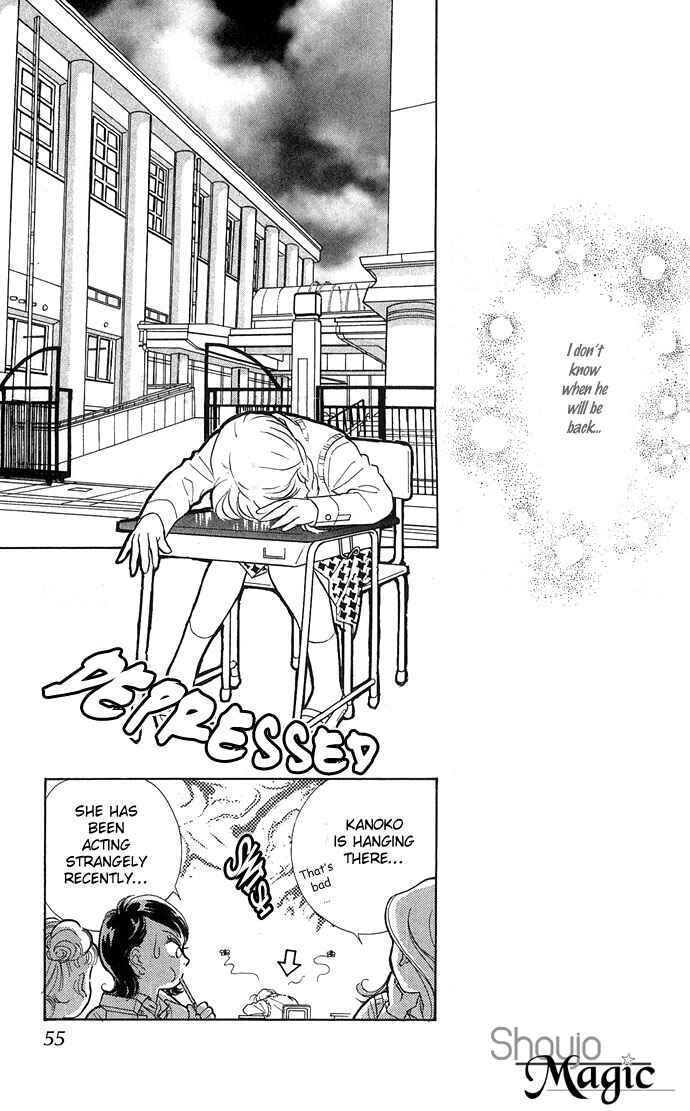 Page 13 Chapter 10 Juuoku Shoujo