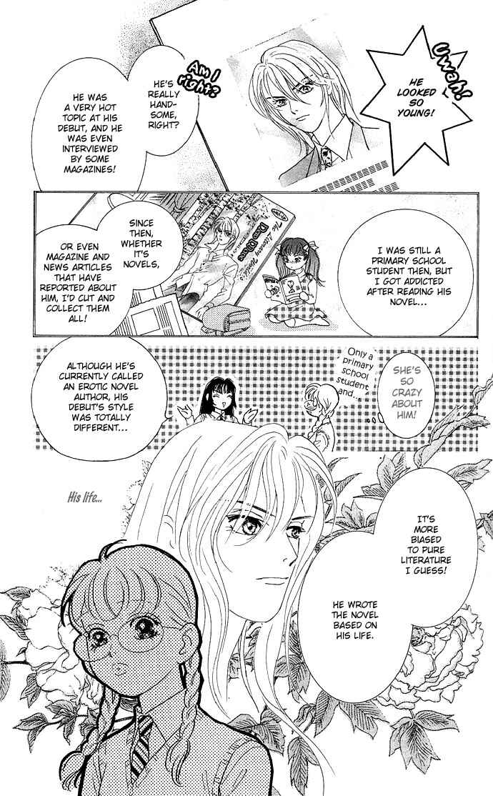 Page 19 Chapter 10 Juuoku Shoujo